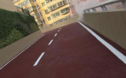 永昌彩色路面