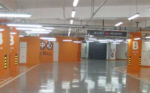 梦得来化工有限公司：专业永昌环氧地坪解决方案提供商