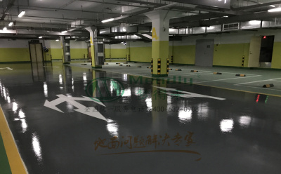 ‌旧地面翻新方案：永昌环氧地坪涂层覆盖混凝土裂缝修复技术